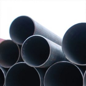 Seamless Pipe & Tube